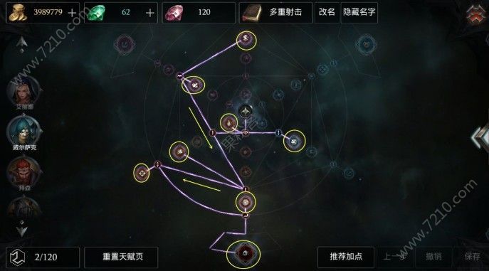 츳ôӵ㣿츳ӵͼ[ͼ]ͼƬ10