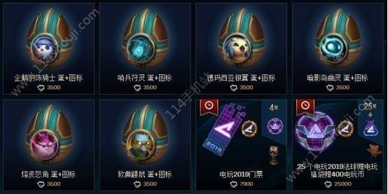 ƶ֮ĲƱԣƱȫؿͨ[ͼ]ͼƬ5