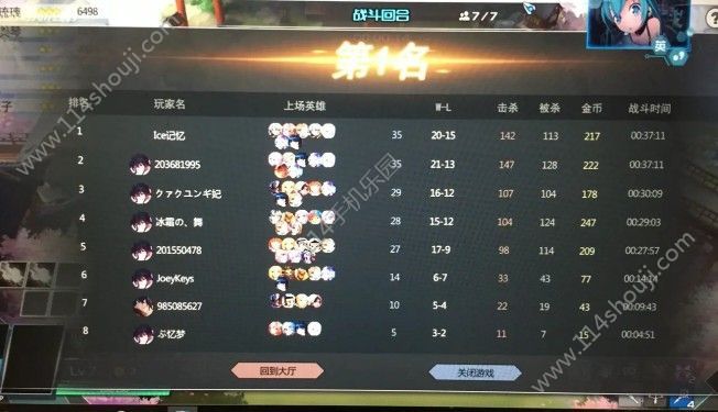 300巨ʦô棿61̹Ƽ[ͼ]ͼƬ1