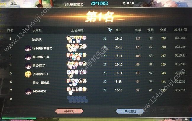 300巨ʦô棿61̹Ƽ[ͼ]ͼƬ2