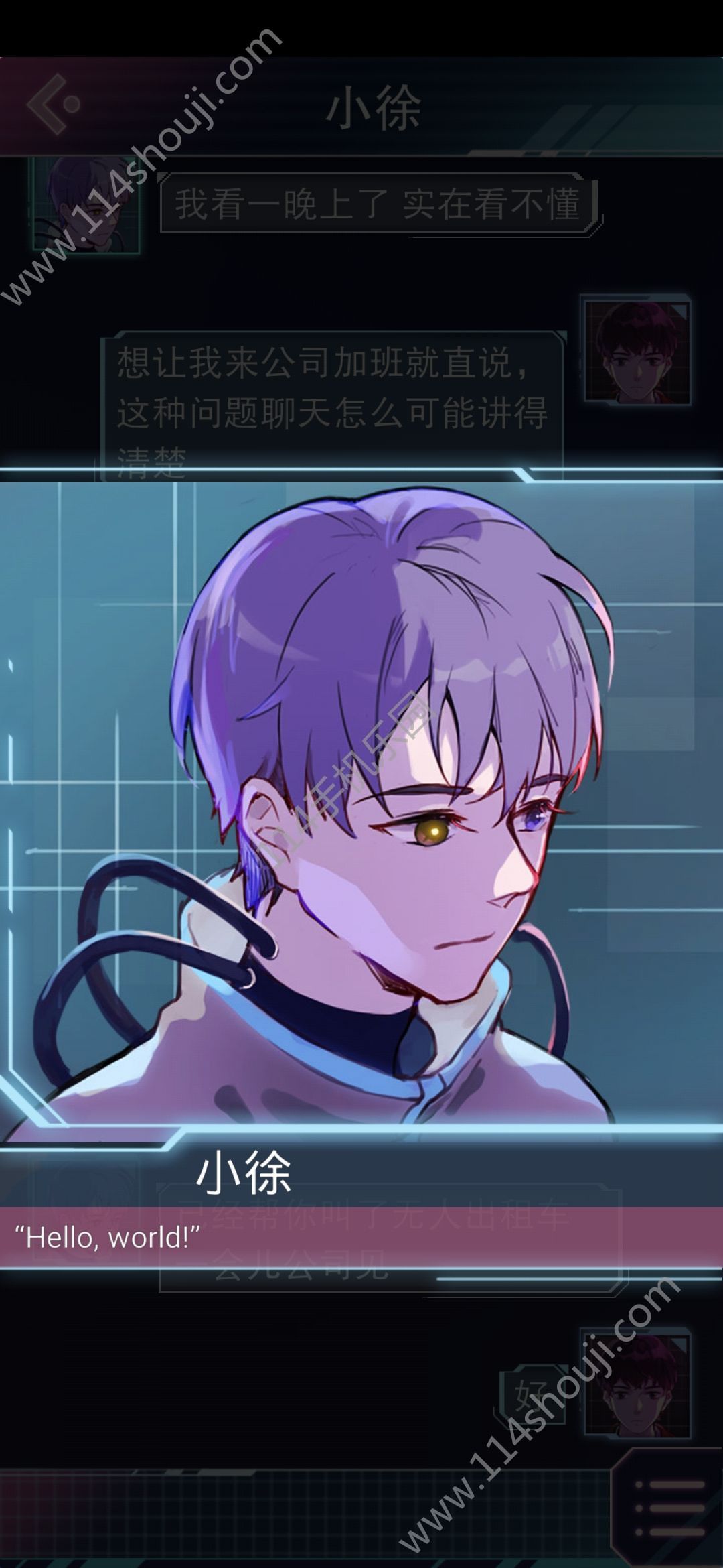 ƶ֮Լʵȫ Ϸʵϸ[ͼ]ͼƬ2