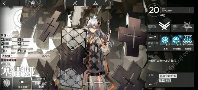 շô櫾Լ[ͼ]ͼƬ1
