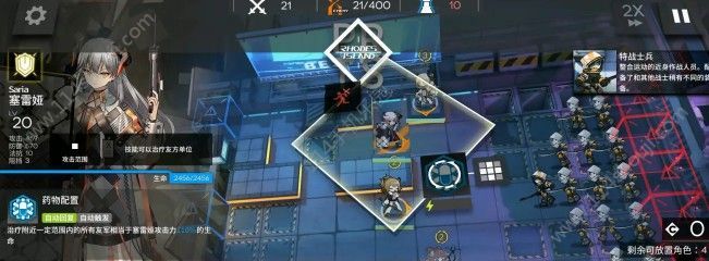 շô櫾Լ[ͼ]ͼƬ2