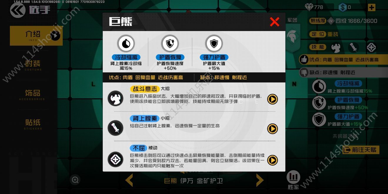 սʿô棿ʵս[ͼ]ͼƬ1