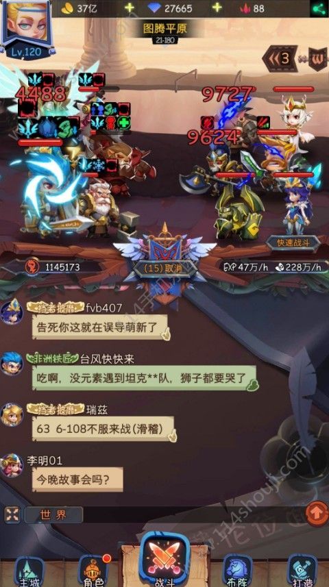 Ŵսþ21ͼԣ21ͼ˼·[ͼ]ͼƬ12