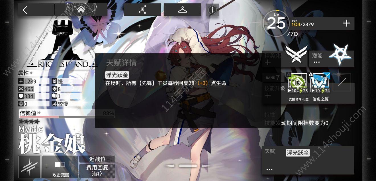 շȷطһȷط[ͼ]ͼƬ9