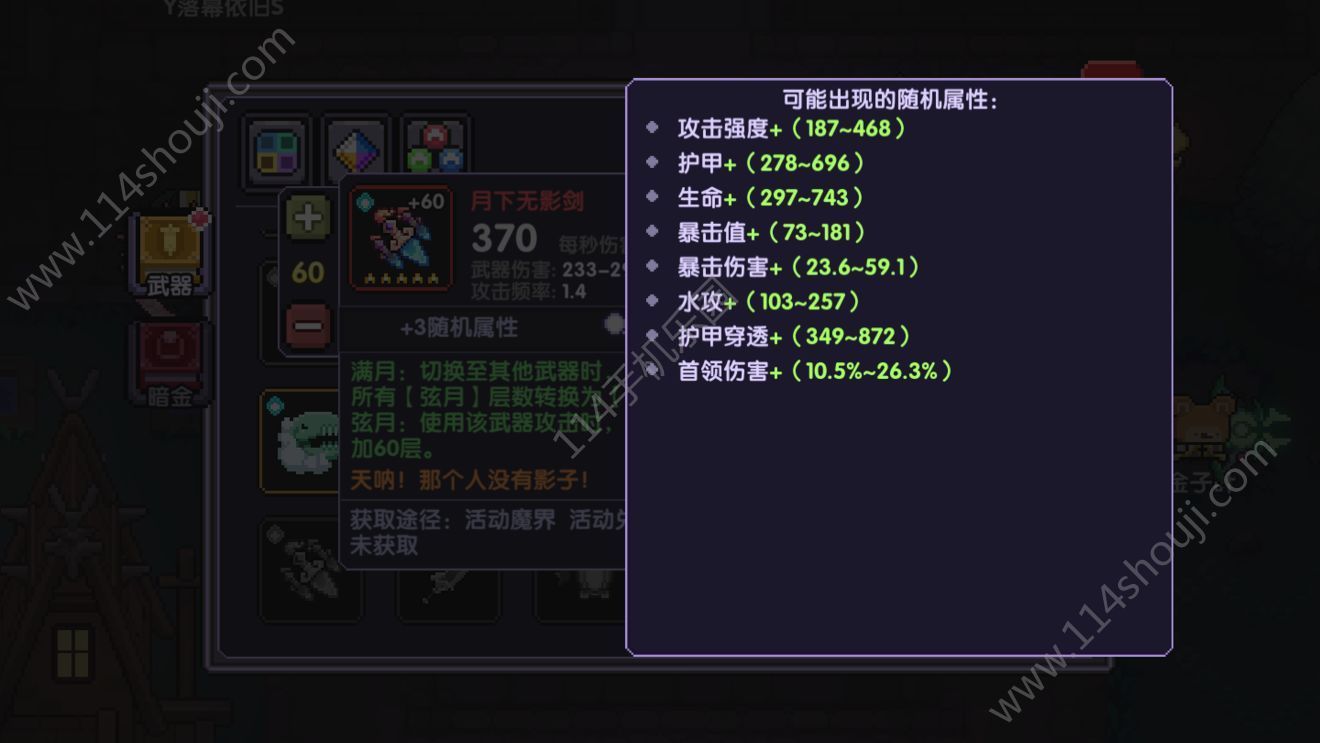ҵսʿԣ80˺սʿָ[ͼ]ͼƬ3