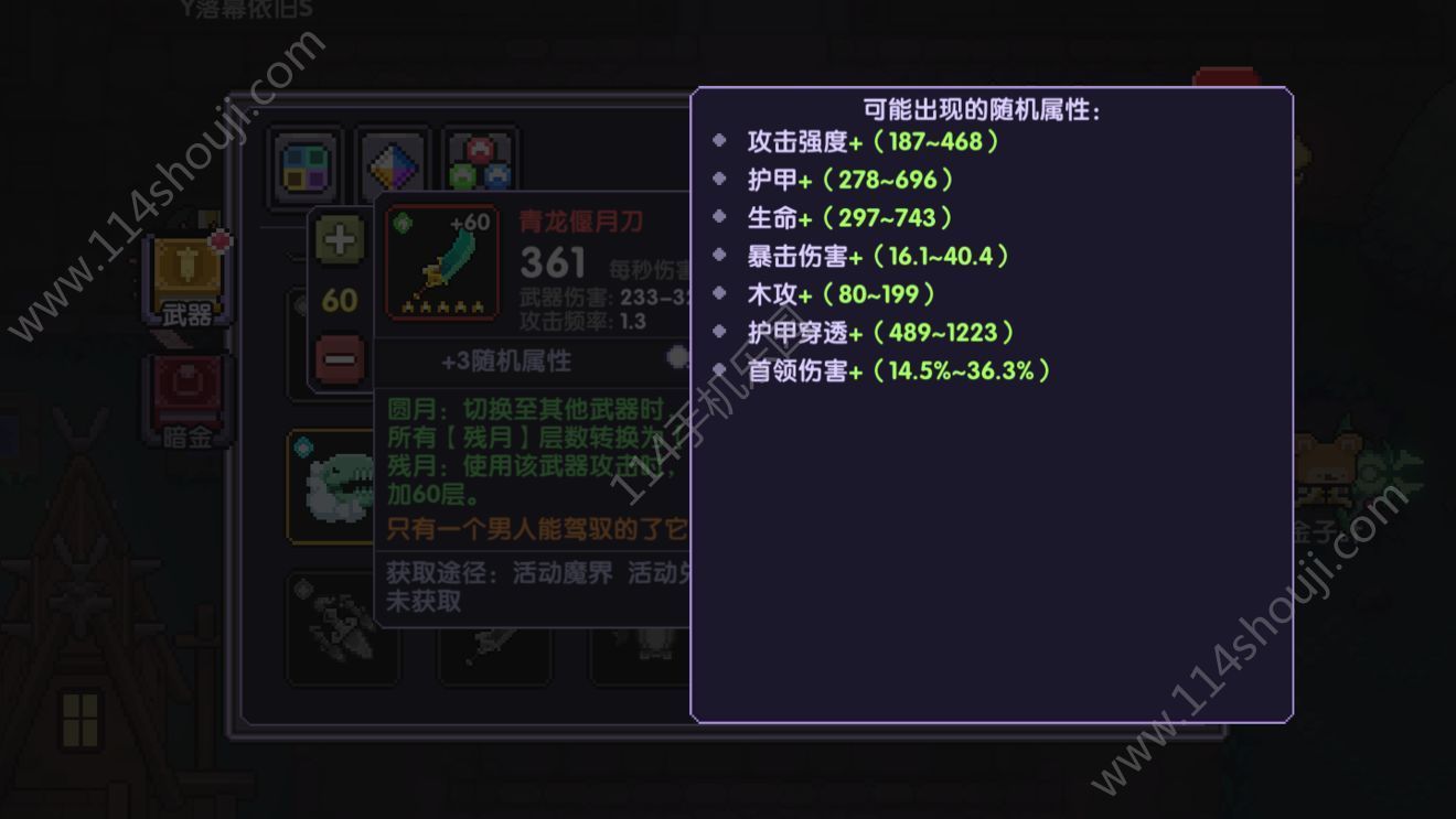 ҵսʿԣ80˺սʿָ[ͼ]ͼƬ4
