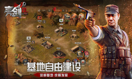 籩֮ιٷ v1.9.0ͼ2