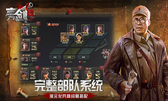 籩֮ιٷ v1.9.0ͼ3
