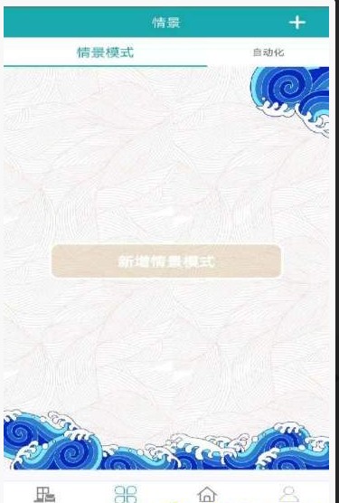 ǾAPPٷ v5.1.7ͼ1