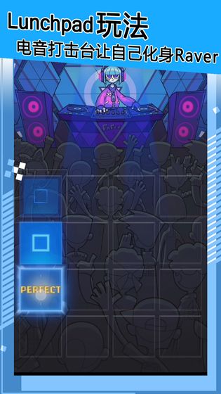 ֻϷ° v1.0ͼ1