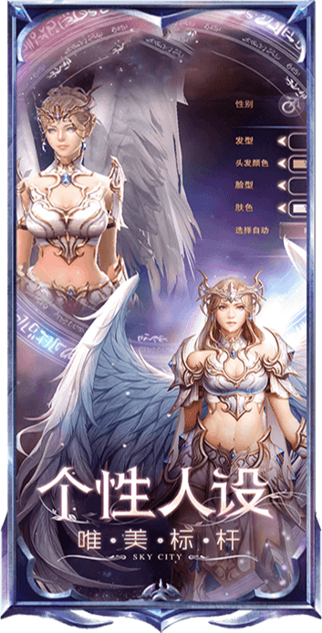 漣ڰ֮ιٷʽ v1.0ͼ1