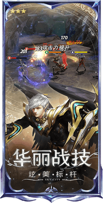 漣ڰ֮ιٷʽ v1.0ͼ2