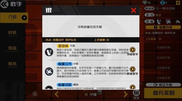 սʿͫô棿츳Ƽ[ͼ]ͼƬ1