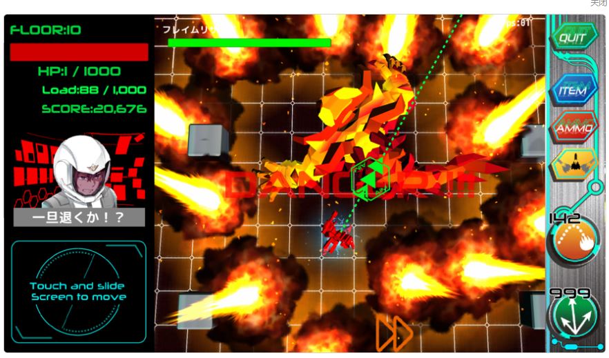 СӣCYBER SQUADϷİ v1.0ͼ2
