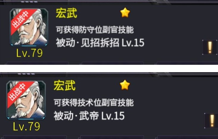 �������ս��Ӷ�������Ƽ���Ӷ��������ô����ã�[��ͼ]