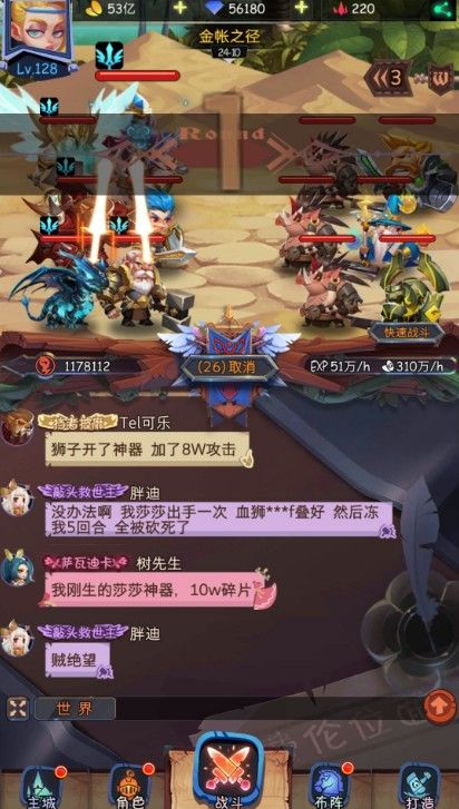 Ŵսþ25-120ͼ25-12024-10򷨹[ͼ]ͼƬ2