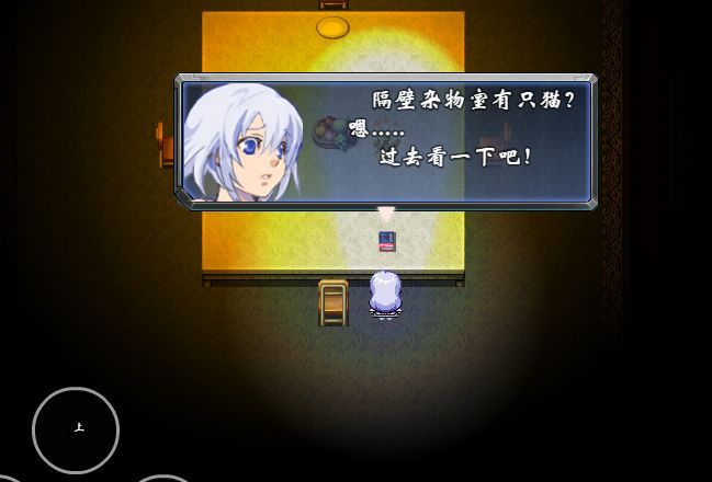 ҹϷ׿ v1.0ͼ3