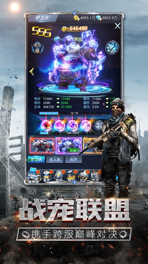 ιٷʽ v1.0.0ͼ3