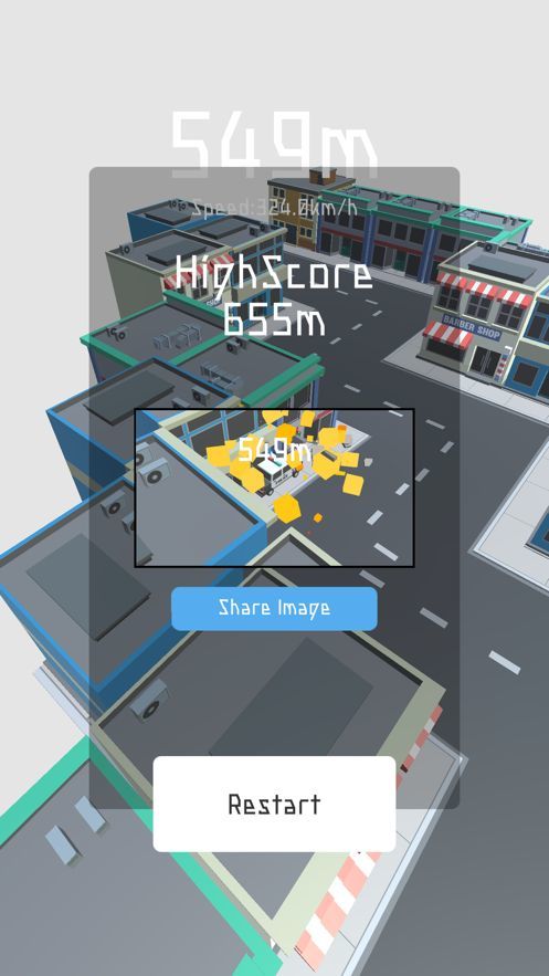 ߼ʻϷİ氲׿ v1.2ͼ2