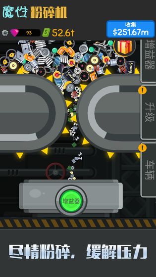 ħԷϷ׿Ѱ v1.0.0ͼ1