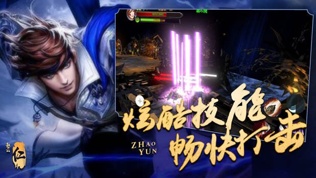 ˬϷٷ׿ v1.0ͼ2