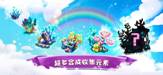 ϳɵϷ׿ v1.0.29ͼ1