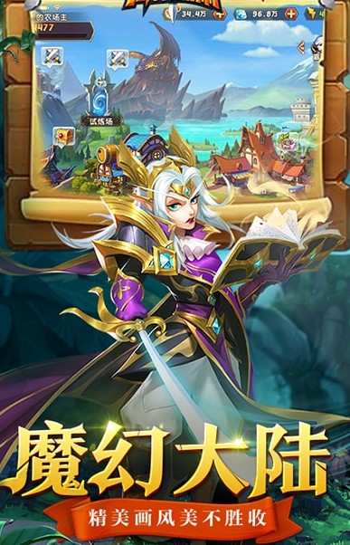 Ԩιٷ v1.1.20ͼ3