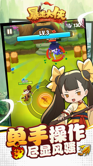 Ӣ֮ߴҶͼƬ1