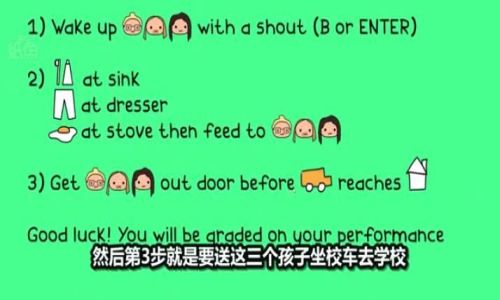 ӵһϷƻ v1.0ͼ2