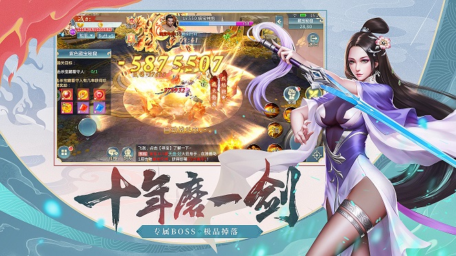 춷Ϸٷ v1.0ͼ1