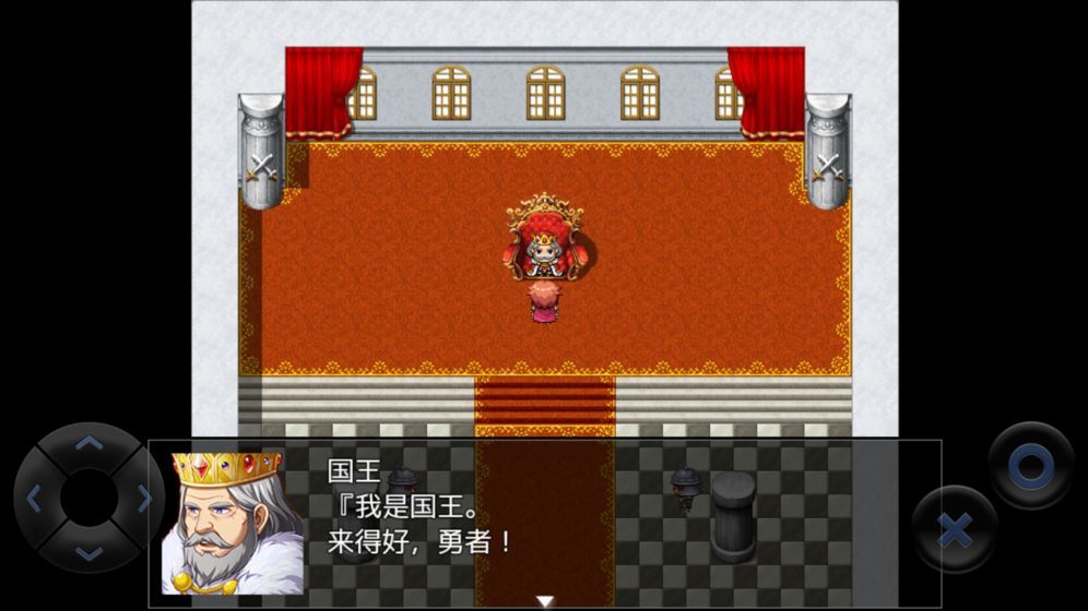 ˼ȫԷRPG׿° v1.0.0ͼ3