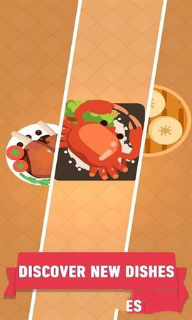 һҲϷ׿ v1.0ͼ2