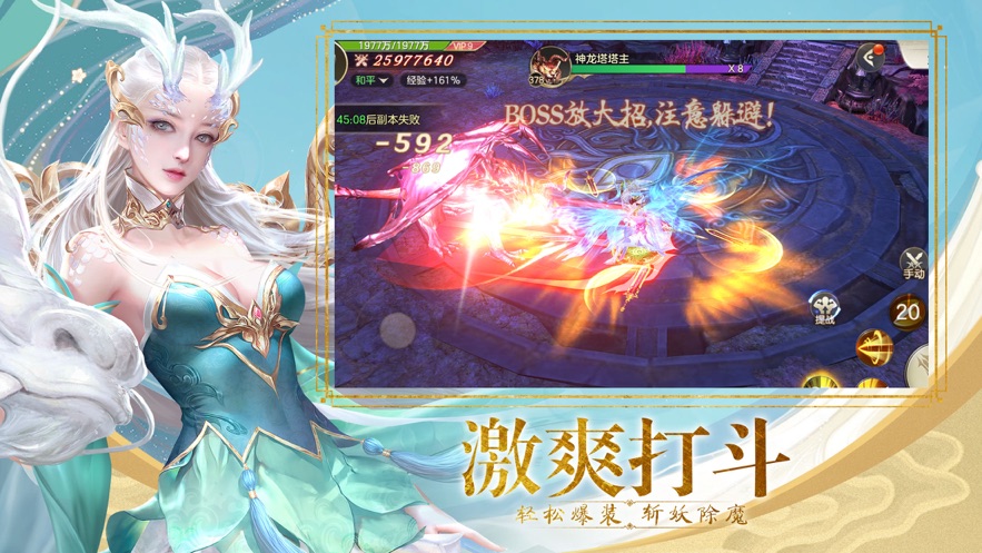Ԫιٷ v1.0.1ͼ2