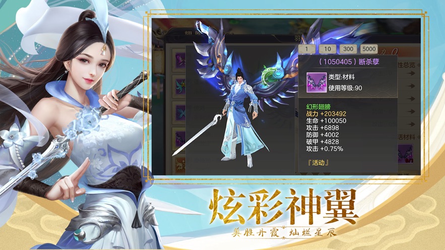 Ԫιٷ v1.0.1ͼ3
