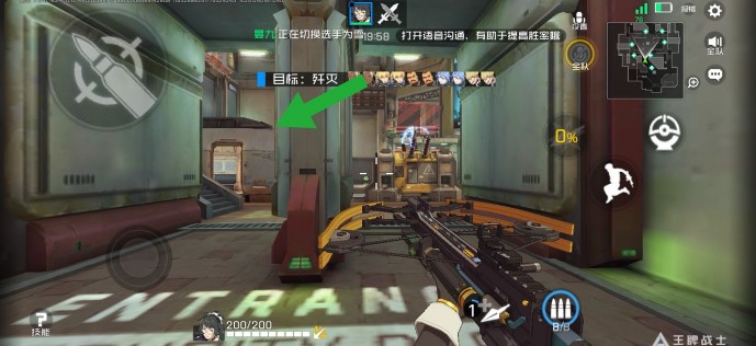 ����սʿ�����ܵ�������ô�����������������ܵ�������[��ͼ]