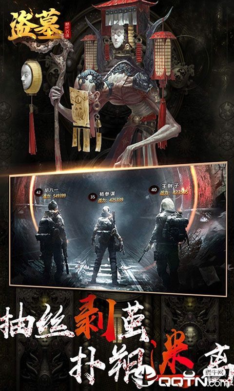 һŮʬϷ°氲׿ v1.0ͼ1