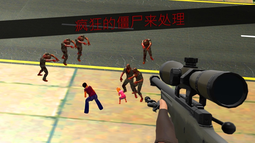 ʬѻֻʼ2019Ϸ°氲׿ͼƬ1