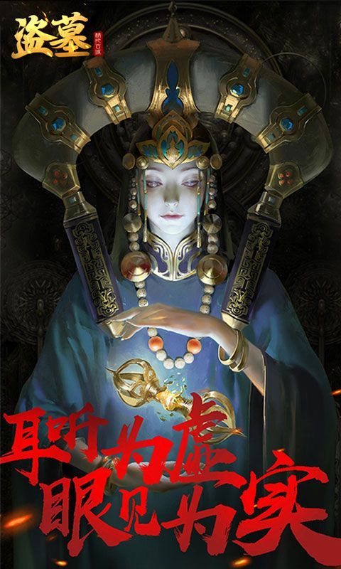 һŮʬϷ°氲׿ v1.0ͼ2