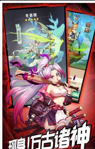 ԪϷٷ v1.0ͼ1
