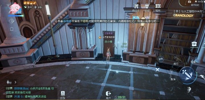 뾵Ϊʲôˣ[ͼ]ͼƬ4