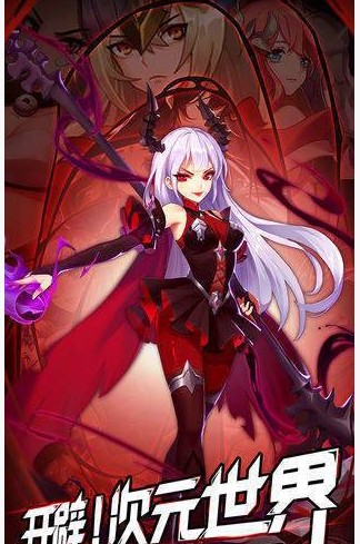 ԪϷٷ v1.0ͼ2