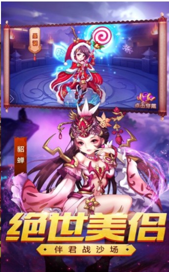 һ¼Ϸٷ° v1.00.37ͼ3
