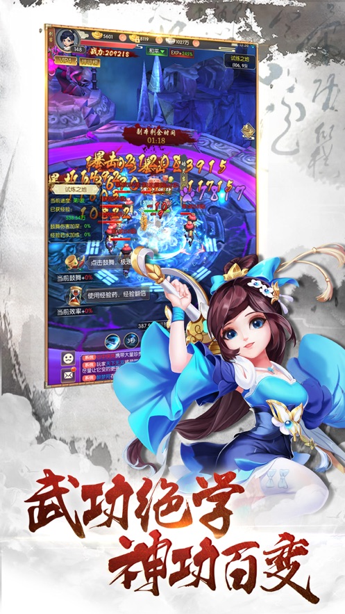 ξιٷ v1.0ͼ2