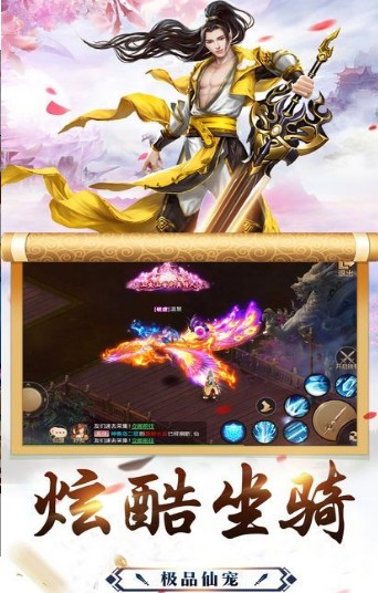 ιٷʽ v1.0ͼ1