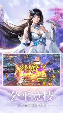 ѩ洫ι v1.0.0ͼ1