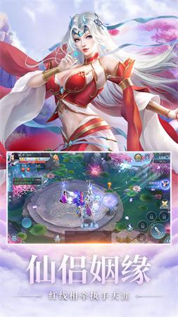 ѩ洫ι v1.0.0ͼ3