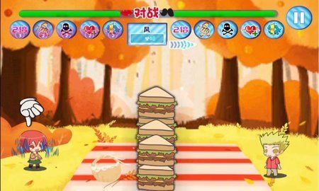 ´ͻϷ׿ v1.0.1ͼ3