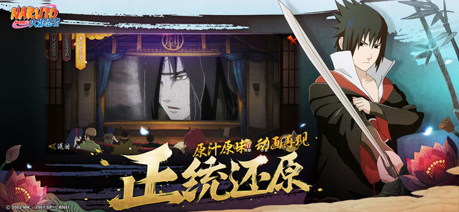 йռϷ׿ֻ v1.0.8ͼ3